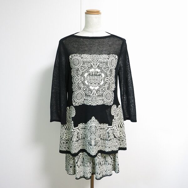 コーザノストラのツーピースを出張買取にて買取しました