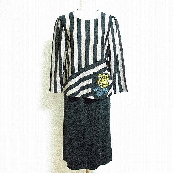 ストライプ×花がいい感じ 斉藤都世子のセットアップを買取しました