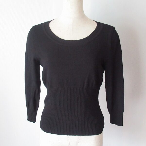 ミスアシダのカットソーを出張買取ご利用のお客様より買取しました