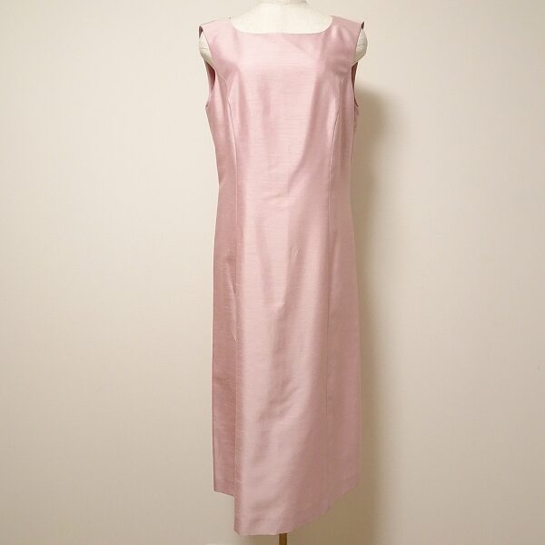 着ないお洋服は買取査定がおすすめ！ユキコハナイのワンピースを買取いたしました