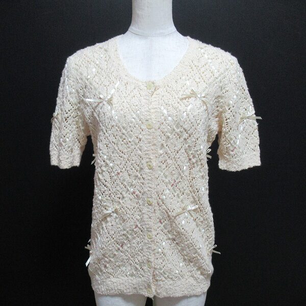 ピンクハウスのカーディガンを出張買取ご利用のお客様より買取しました