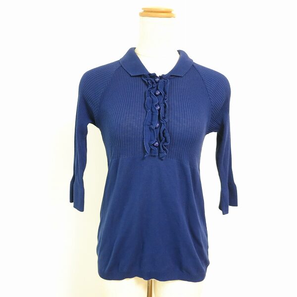 リブ×五分袖でコンパクトに可愛く ソニアリキエルのカットソーを買取しました