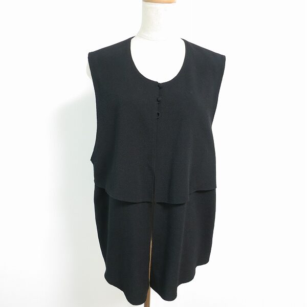 詩仙堂のベストを出張買取ご利用のお客様より買取しました