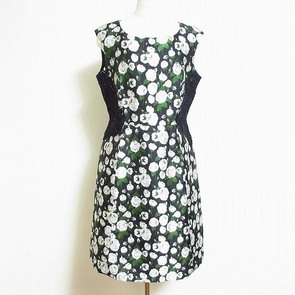 スーパービューティのワンピースを出張買取ご利用のお客様より買取しました