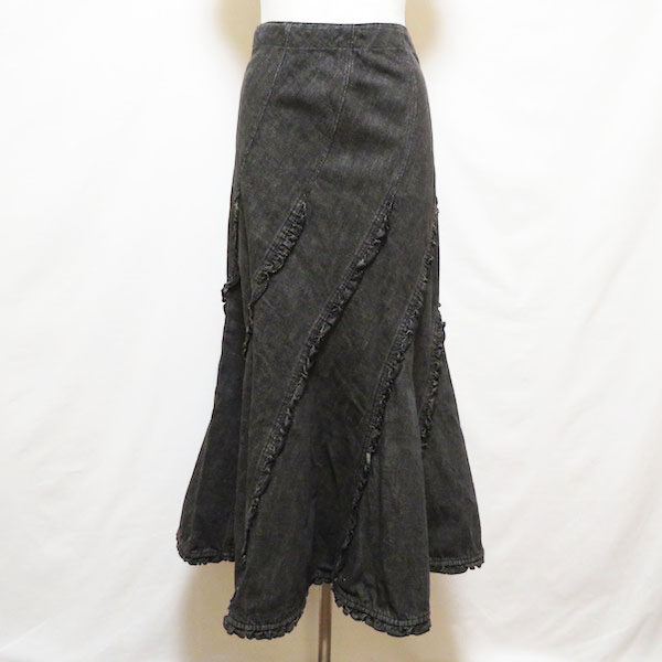 ピンクハウスのロングスカートを出張買取にて買取しました！