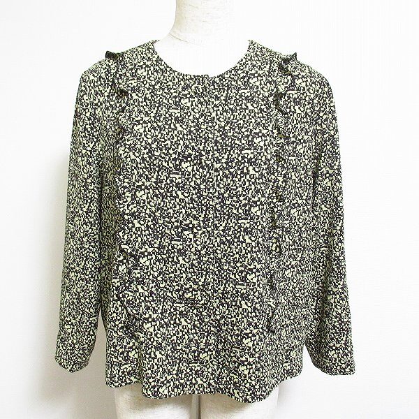 詩仙堂のカーディガンを店頭預り買取をご利用のお客様より買取しました