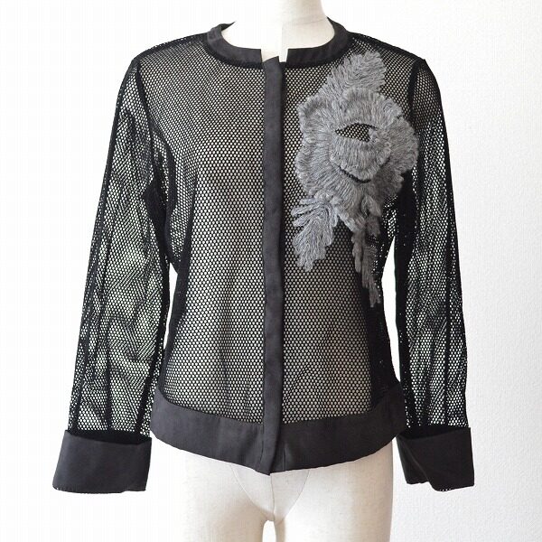 メッシュでアクティブにそして綺麗に｜コーザノストラのカーディガンをお買取