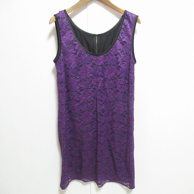 明るい紫に魅了 ドルチェ＆ガッバーナのワンピースを買取しました