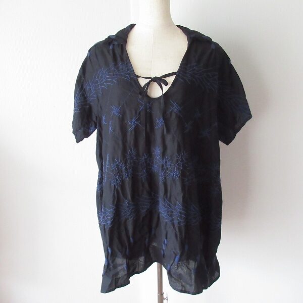 イッセイミヤケハートのチュニックを買取しました！宅配買取