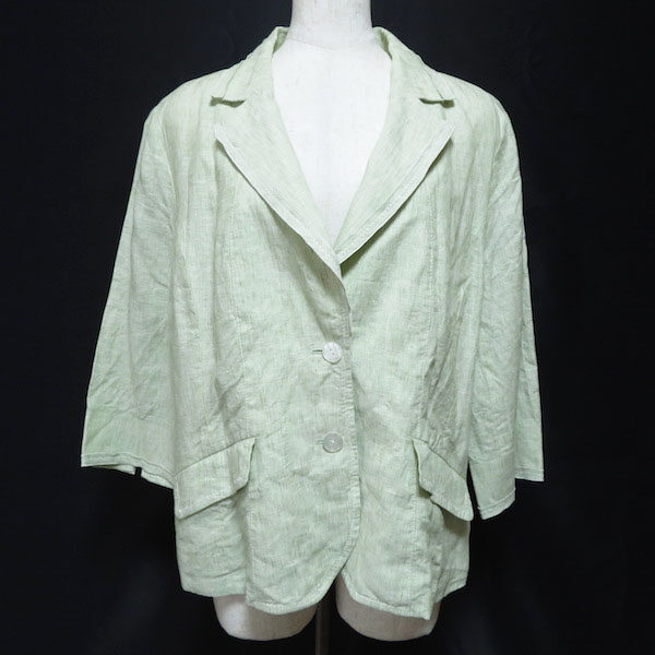 ミント色でほっこり！レリアンのジャケットを買取しました