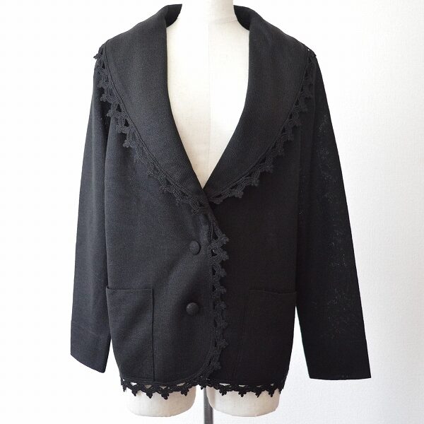 斉藤都世子のニット素材ジャケットを出張買取ご利用のお客様より買取しました