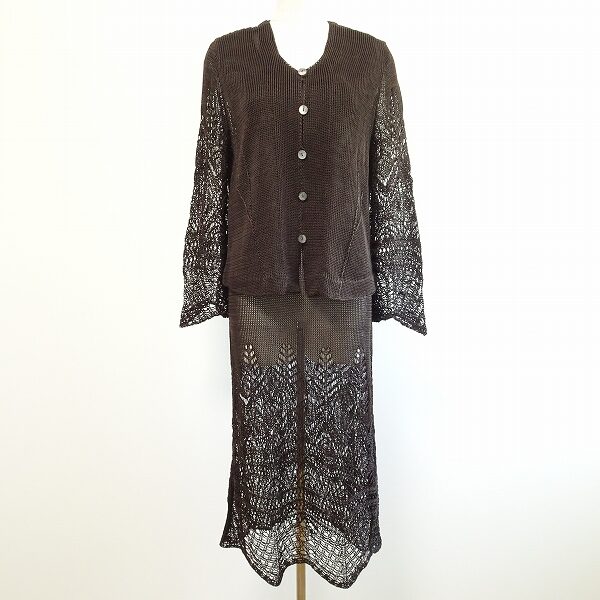 胸高鳴る綺麗めライン コーザノストラのセットアップを買取しました