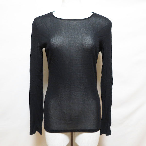 コーザノストラのカットソーを買取しました！シルク調でやさしい