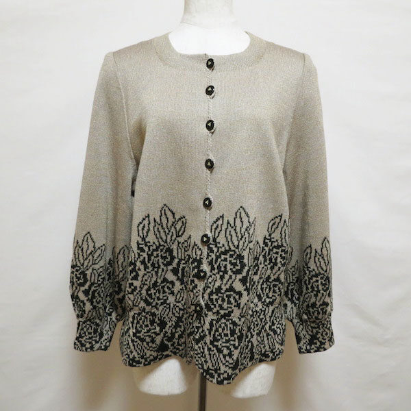 斉藤都世子のカーディガンを出張買取ご利用のお客様より買取しました