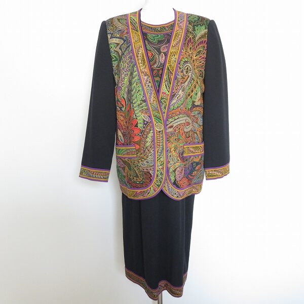 レオナールのセットアップを出張買取ご利用のお客様より買取しました