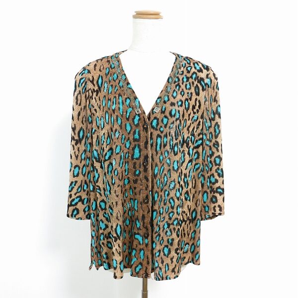 茶色×青でクールに 伊太利屋のカーディガンを買取しました