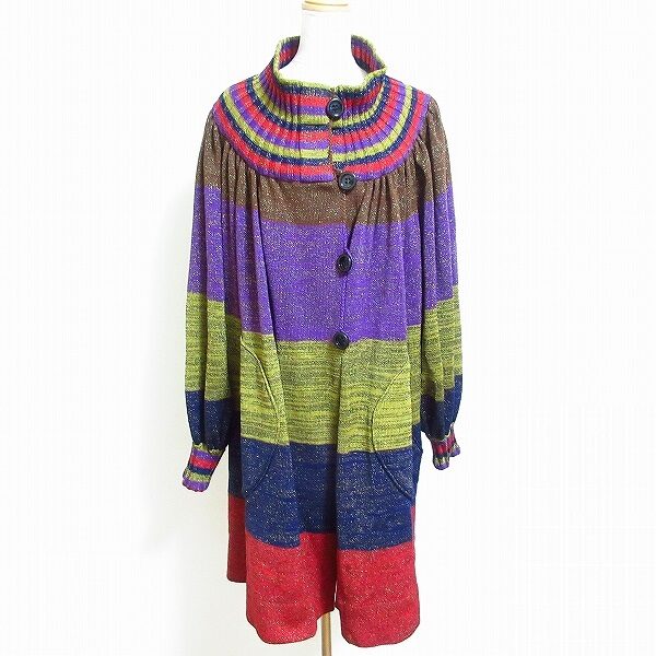 カラーバリエーションに脱帽 斉藤都世子のコートを買取しました