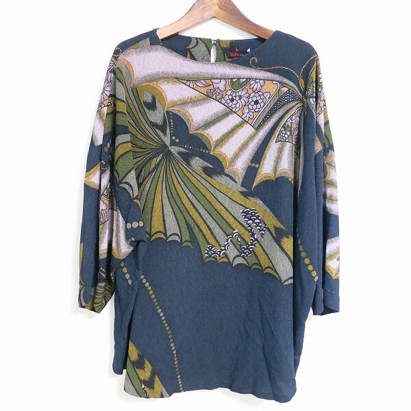 詩仙堂の和柄チュニックを出張買取ご利用のお客様より買取しました