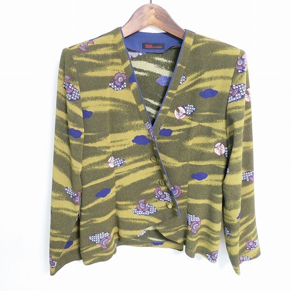 詩仙堂のジャケットを買取しました!野性味あふれる柄