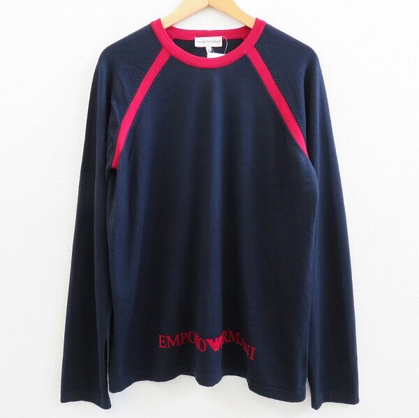 エンポリオアルマーニのニットを出張買取しました!メンズ