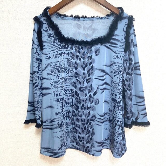 伊太利屋のカットソーを買取しました!フリルと色のバランスが綺麗