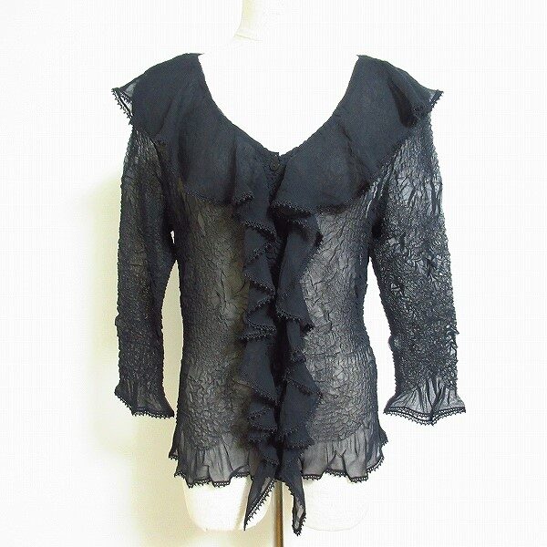 綺麗×セクシーさ溢れる ユキトリイのカットソーを買取しました