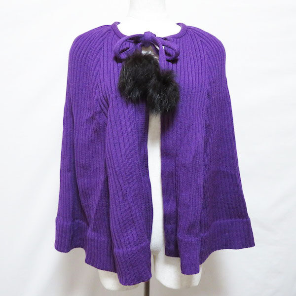 大胆紫で気持ちも明るく！斉藤都世子のポンチョを買取しました