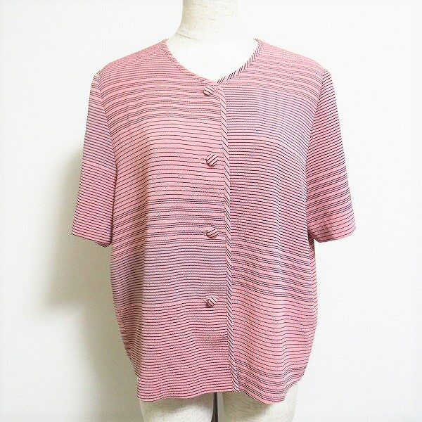 爽やかピンクに委ねたい！詩仙堂のカーディガンを買取しました