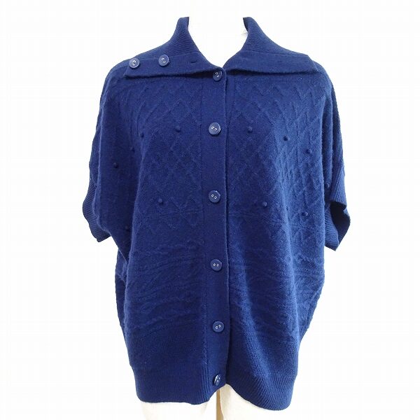 レリアンのカーディガンを買取しました｜ドルマンデザインが緩さを出す