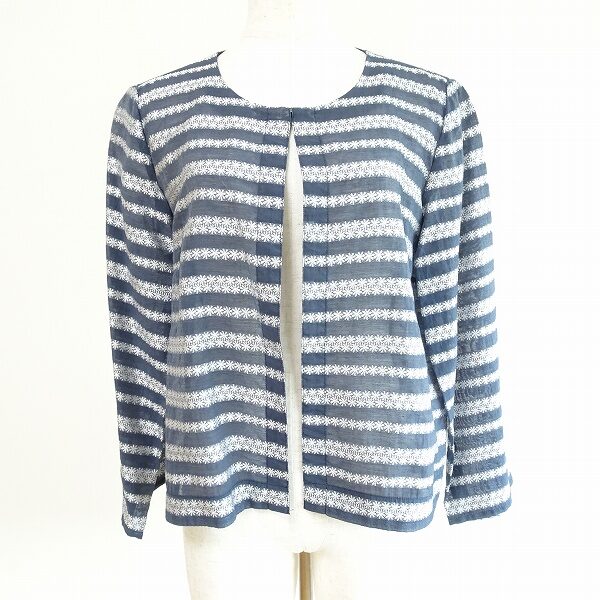 強すぎないボーダーがいい レリアンのジャケットを買取しました