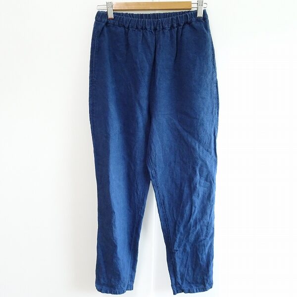 【ヤンマ産業】麻素材のパンツを出張買取ご利用のお客様より買取しました