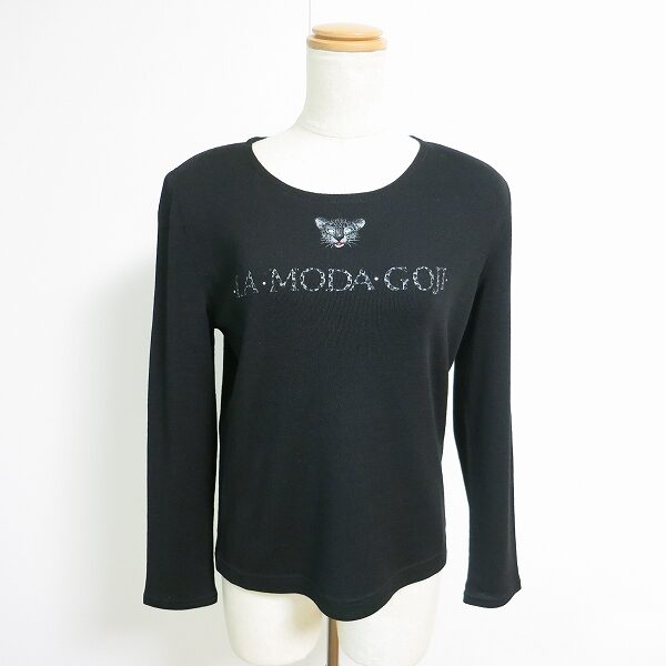 ラインストーンのキラキラに目が行く 伊太利屋のカットソーを買取しました