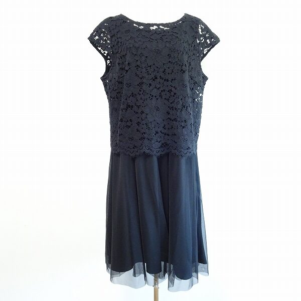 ローズティアラのセットアップを出張買取ご利用のお客様より買取しました