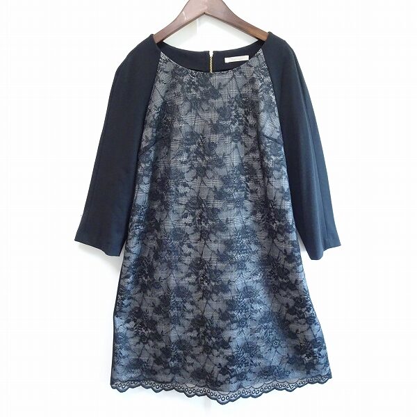 ローズティアラのワンピースを出張買取にて買取しました！