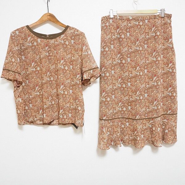 ペイズリー柄のレアなセットアップ レリアンのツーピースを買取しました