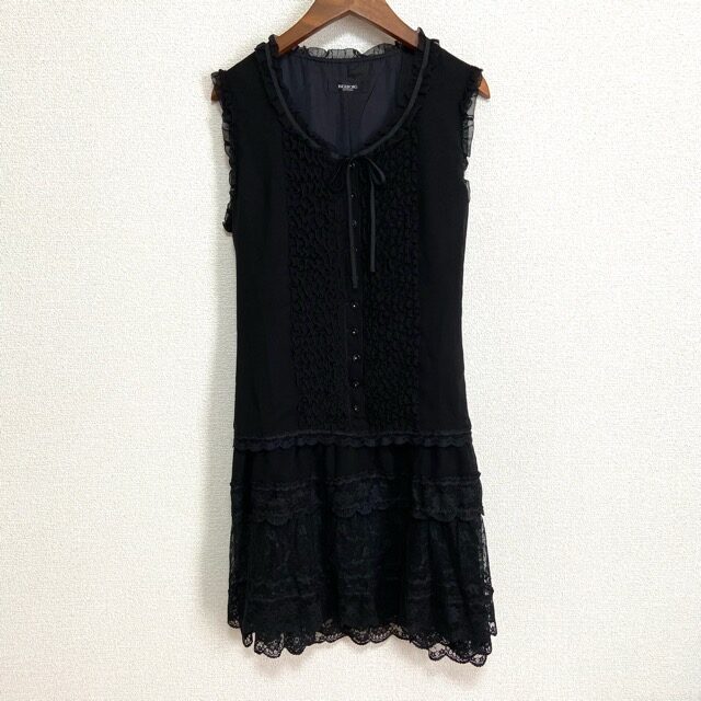 インゲボルグのノースリーブチュニックを買取しました