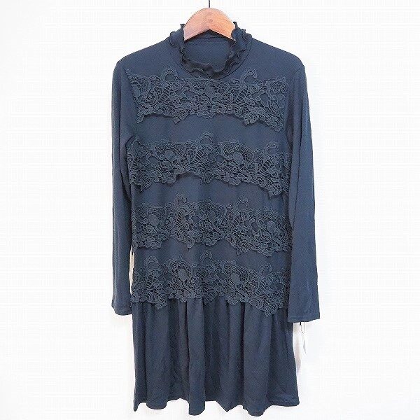 シズカコムロのタグ付きワンピースを出張買取いたしました