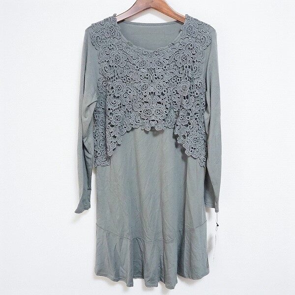 女性のクールさを押し出せる シズカコムロのワンピースを買取しました