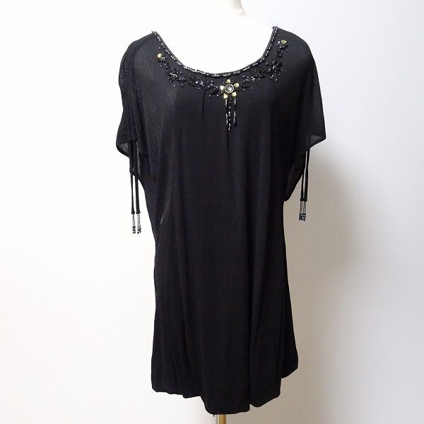 ビジューのキラキラに惹かれる 伊太利屋のチュニックを買取しました