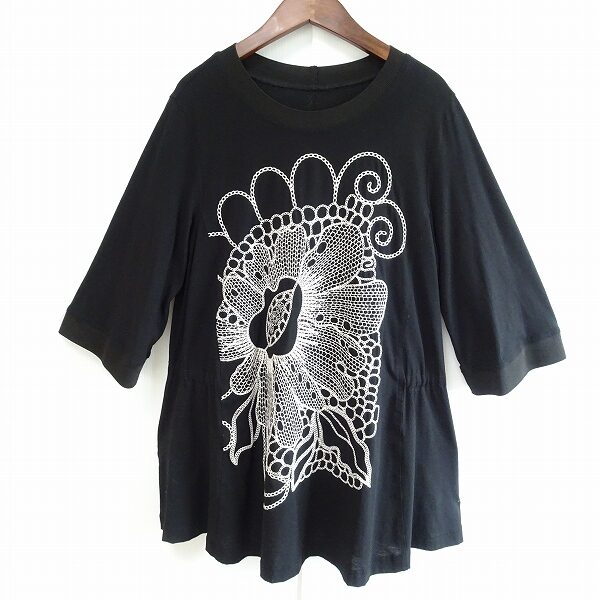 シックながらもインパクトあり！トクコのチュニックを買取しました