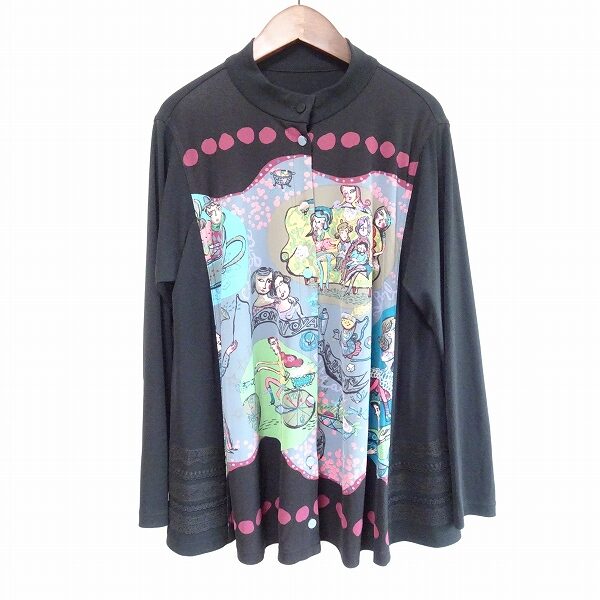 楽しい気分にさせてくれる トクコのカーディガンをお買取しました！