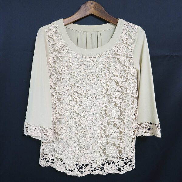 レース使いが楽しい コーザノストラのカットソーを買取しました