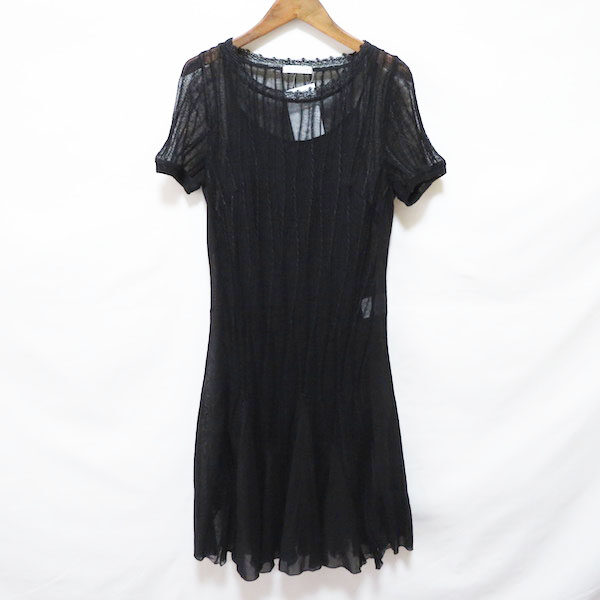 女性ならではの品も感じる コーザノストラのワンピースを買取しました