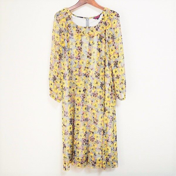 ユキトリイのワンピースを出張買取ご利用のお客様より買取しました