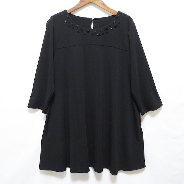 アクイール活用で賢くオシャレ!レリアンのチュニックを買取いたしました