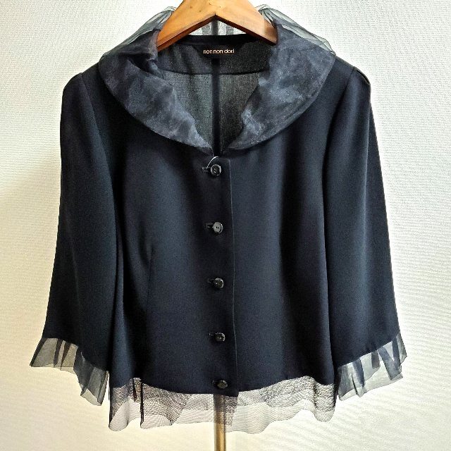 レアなデザインでスタイリッシュなおしゃれを ノンノンドールのジャケットを買取しました