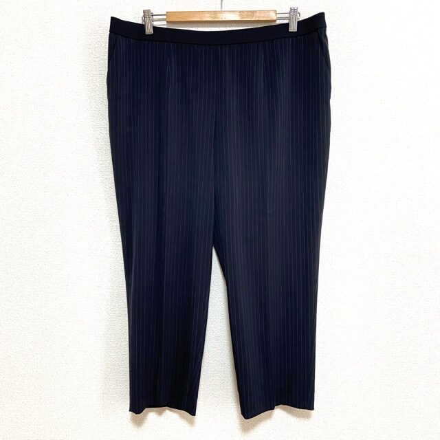 レリアンのストライプパンツを出張買取いたしました