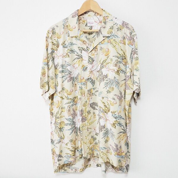 夏休みに買取利用おススメ！パパスのシャツを買取いたしました