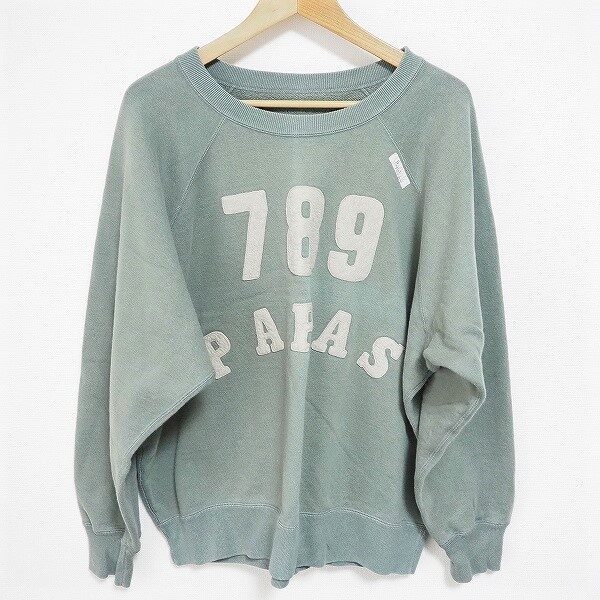 パパスのトレーナーを出張買取にて買取しました