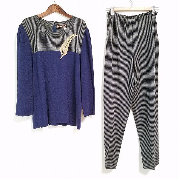 斉藤都世子のセットアップを出張買取ご利用のお客様より買取しました